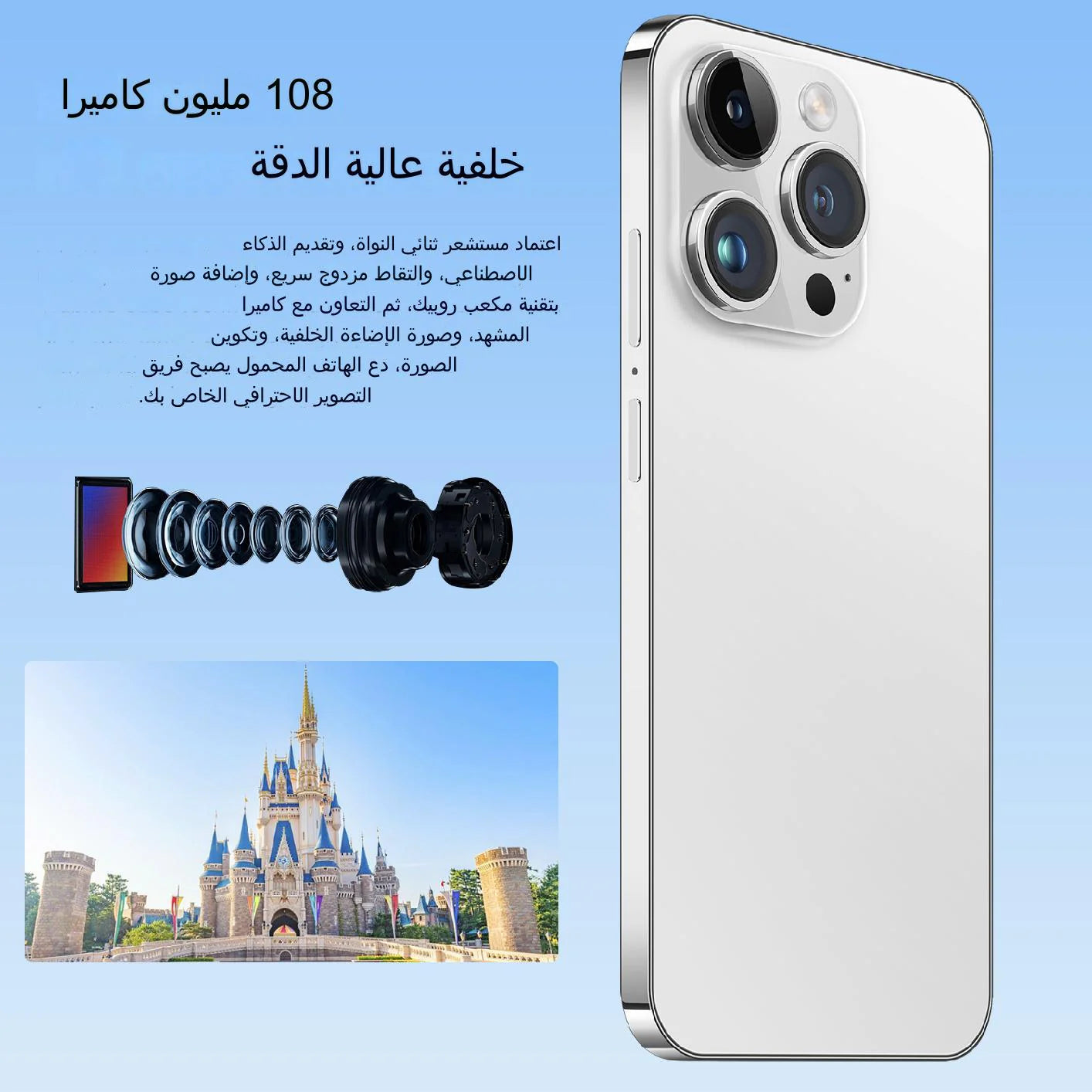  جديد i15pro ماكس الهاتف الأصلي كامل نيتكوم العلامة التجارية الجديدة الأصلي ( دعم الدفع عند التسليم ) 